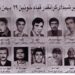 نگارنده: رباب انصاری میاردان