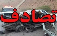 حادثه رانندگی در روگذر راه آهن صوفیان 3 کشته و مجروح برجای گذاشت