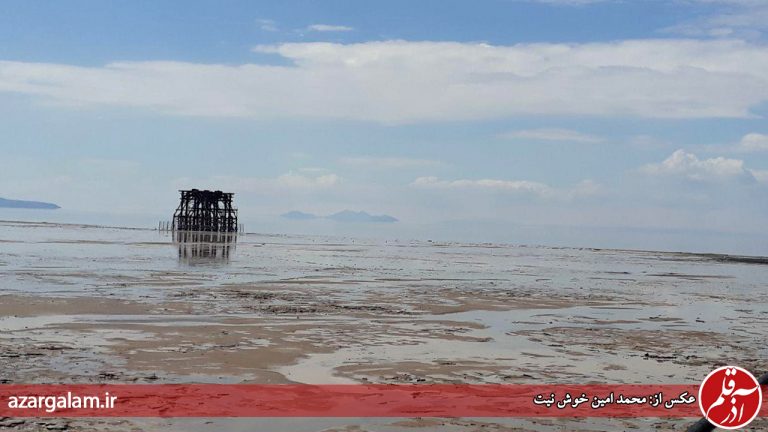 کویر تفتیده یا منبع درآمد؟/ نمک‌، کف دریاچه ارومیه را ۴ متر بالا آورد