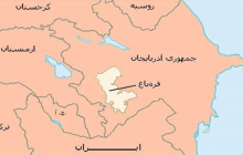 هشدار صریح آمریکا به دولت باکو: گذرگاه لاچین همین الان باز شود