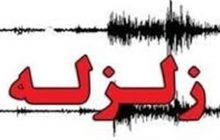 زلزله در تبریز: زمین لرزه 4/4 ریشتری تبریز را لرزاند