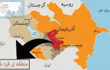 تحولات نامطلوب برای ایران در قره باغ؛ آیا دیپلماسی راهگشا می شود؟!