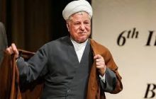 معمای وصیت نامه گم‌شده مرحوم هاشمی رفسنجانی