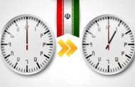شورای نگهبان طرح «عدم تغییر ساعت رسمی کشور» را تائید کرد