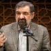 محسن رضایی مطرح کرد: