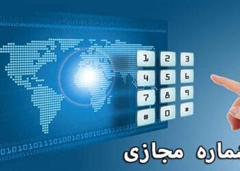 تفاوت سایت مکس نامبر و سایت هایپرفالو