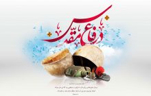 اجرای 41 برنامه در گرامیداشت چهل و یکمین سالگرد هفته دفاع مقدس در تبریز