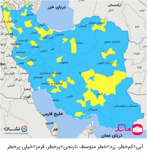 وضعیت آبی کرونا برای آذربایجان شرقی: تنها ۳ شهرستان زرد هستند