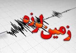 زلزله 5.4 ریشتری خوی، تبریز را لرزاند + تصاویر