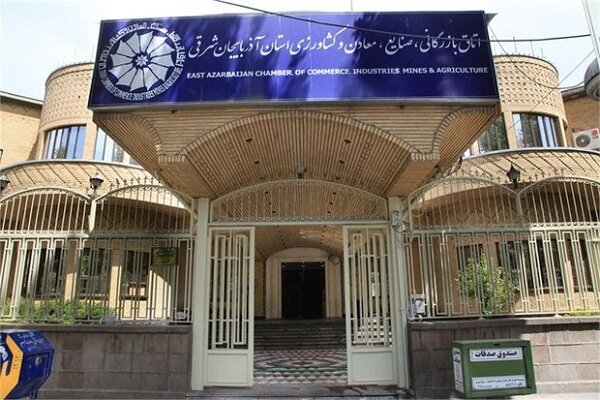 اسامی نامزدهای انتخابات‌ اتاق تبریز مشخص شد/ دو‌تابعیتی ها ماندند