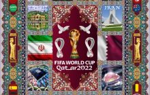 هنر آذربایجان در کانون توجه جهان: رونمایی از قالیچه جام جهانی فوتبال قطر