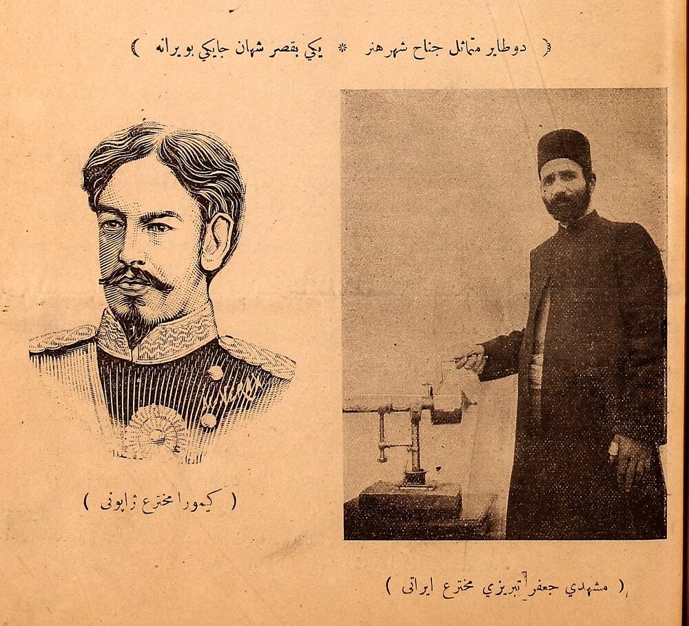 مشهدی جعفر تبریزی مخترع اولین مسلسل ایرانی که کسی جدی‌اش نگرفت +عکس