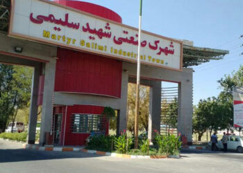 گزارش از: فریبا مهدی نیا