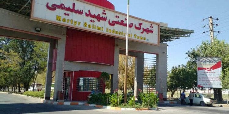 گزارش از: فریبا مهدی نیا