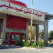 گزارش از: فریبا مهدی نیا