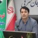 معاون پیشگیری از جرم دادگستری آذربایجان شرقی خبر داد: