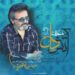 دستیار وزیر فرهنگ و ارشاد: