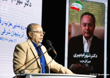 در نشست مطبوعاتی دبیرکل و سخنگوی حزب صورت گرفت: