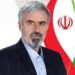 با بیش از 19 هزار رای: