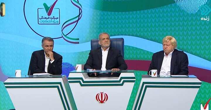 پزشکیان ژست پیروزی گرفت