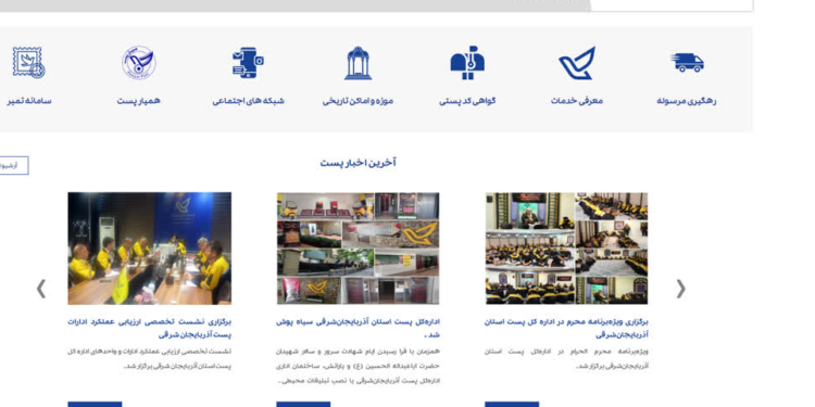 یادداشت روز: محمدامین خوش نیت