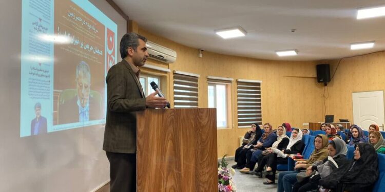 رسانه: