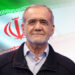 با کسب 53.6 درصد آرای ماخوذه: