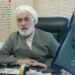 گفت و گو با حجت الاسلام دکتر ناصر خدایاری؛