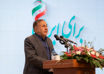 شاید بسیاری از مدیران نخواهند منتشر شود:
