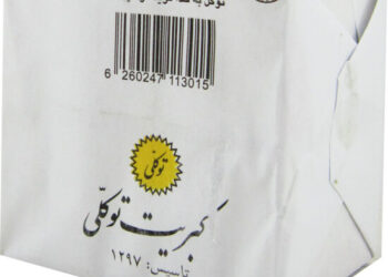 روزنامه خراسان: