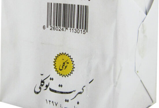 روزنامه خراسان: