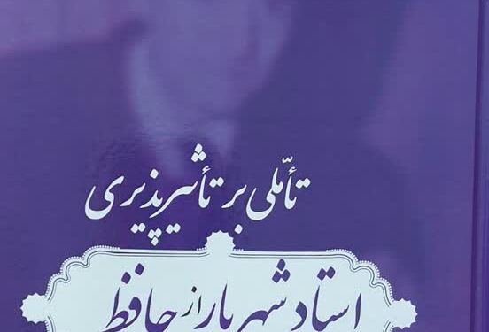 فرهنگی: