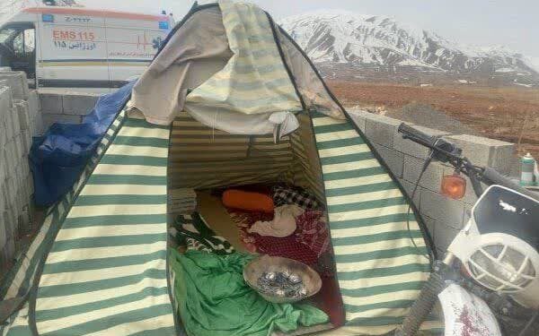 حوادث: