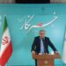 بهرام سرمست ، استاندار آذربایجان شرقی: