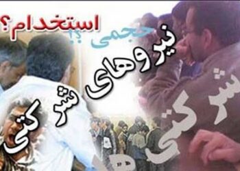 صدیقی، نماینده تبریز: