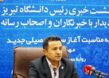 رئیس دانشگاه تبریز اعلام کرد: