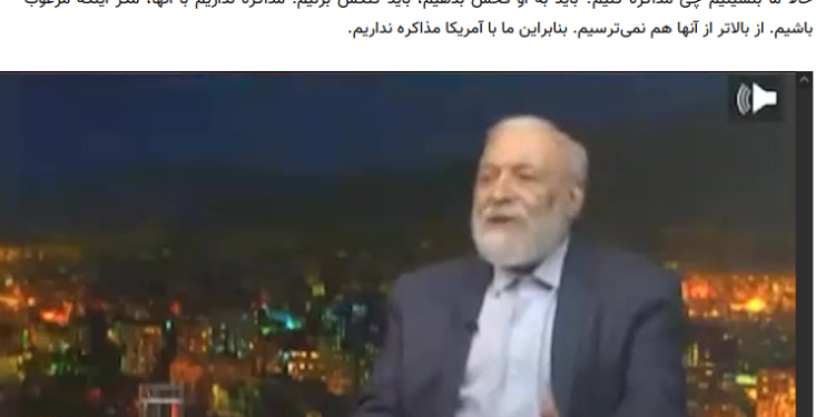 یادداشت روز: محمد امین خوش نیت